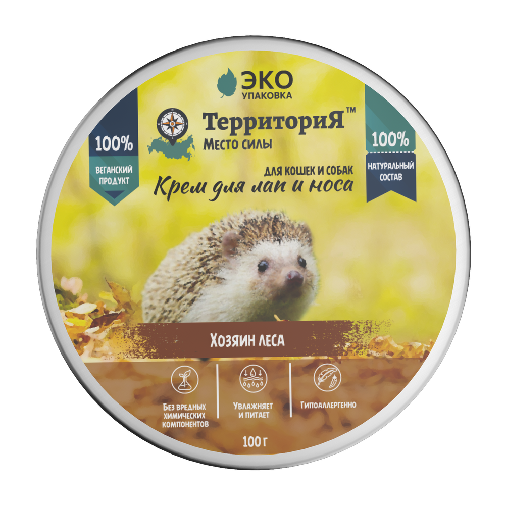 Крем для лап и носа ТерриториЯ-косметика для животных Хозяин леса - 100 мл