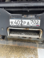 SITRAK C7H 8x4 Самосвал ZZ3316V306ME (Дизельный, 12,4 л, 480 л.с., МТ)