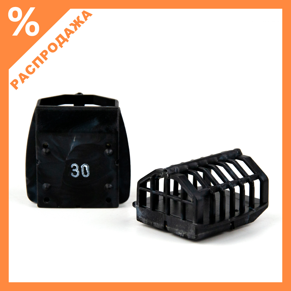 Кормушка скользящая для донной ловли Специалист, 30 гр.