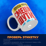 Кружка с именем Максим, 330мл, 1шт.