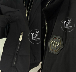 Куртка Philipp Plein демисезон двойная