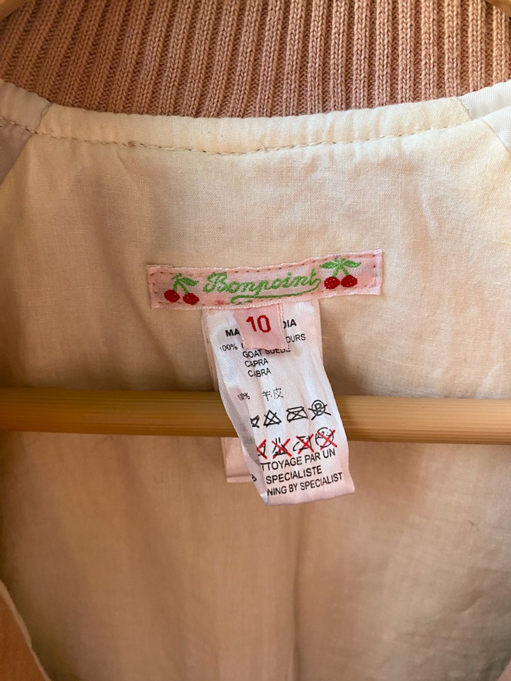 Замшевая куртка Bonpoint, 140