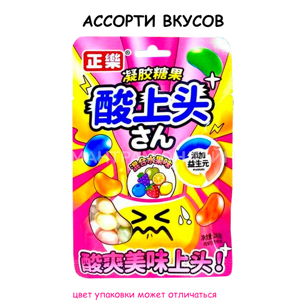 Жевательные бобы в кислой фруктовой глазури 28 г