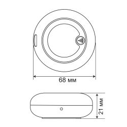ULC-A700 18M-WF BLACK Умный ИК-пульт Wi-Fi. универсальный. micro-USB 5V в-к. 18м. Черный. Голосовое управление+приложение UnielSmart. TM Uniel
