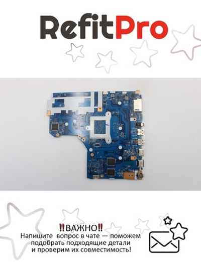 Материнская плата для ноутбука Lenovo ideapad 320-15IAP N4200 R17MM1 2G WIN (5B20P20639), оригинал