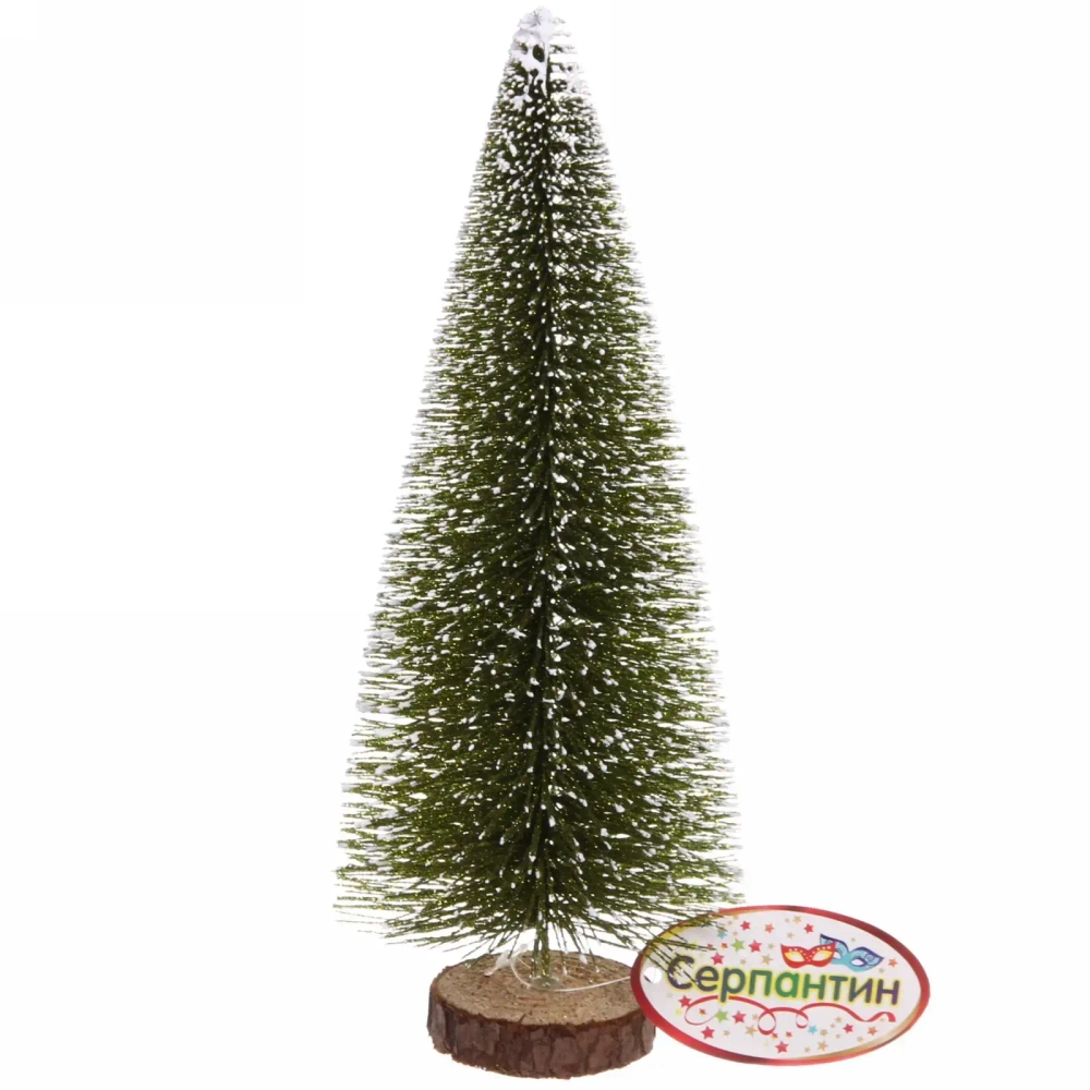 Ёлка декоративная «Сказочное сияние» 20 см, Травяной