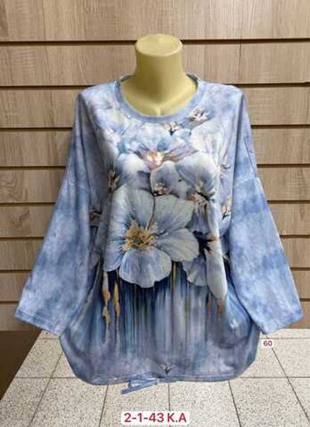 Футболка 4144872 (01631117937) Fabrika