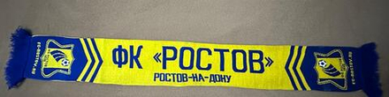 Шарфы ФК Ростов