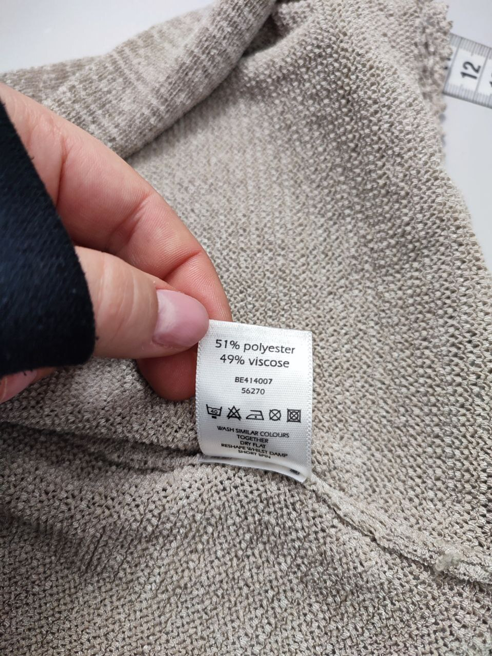 Кардиган Florence & Fred интересный 46 размер