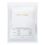 Bio-Cellulose PDRN Rejuvenating Mask Eldermafill| Биоцеллюлозная маска на основе экзосом