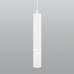 Подвесной светильник DLN003 MR16 белый матовый