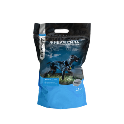 Корм для собак ЖИВАЯ СИЛА Океан мелкая гранула