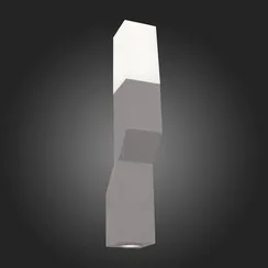 SL100.701.02 Светильник уличный настенный ST-Luce Серый/Белый LED 2*5W 4000K FRATTO