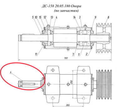 ДС-158 20.05.186 Вал