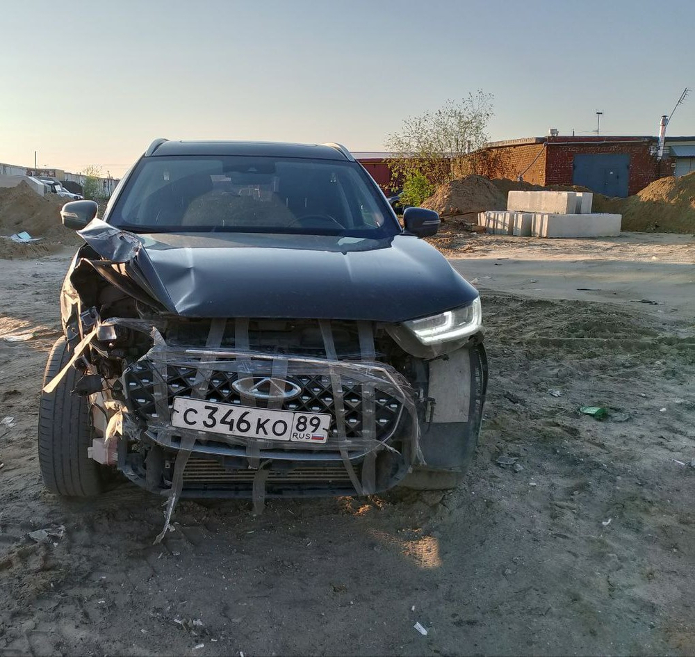 Chery Tiggo 8 Pro Dreamline DCT