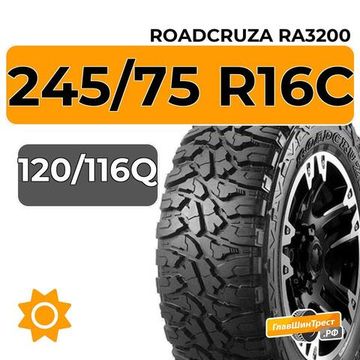 Roadcruza RA3200 245/75 R16C 120/116Q