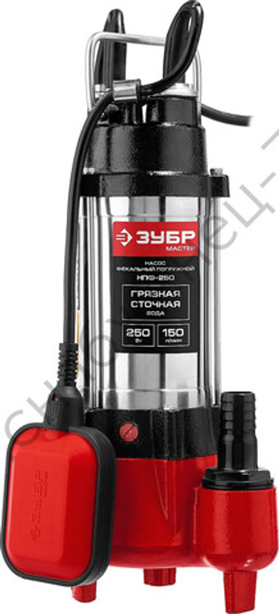 ЗУБР 250 Вт, фекальный насос (НПФ-250)