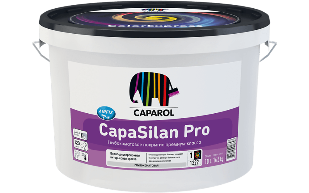 интерьерная краска CapaSilan Pro