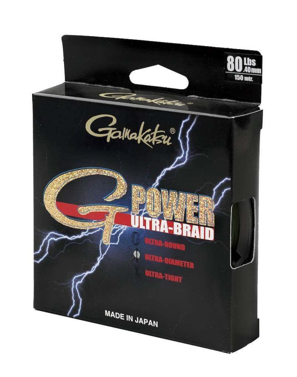 Плетеный шнур Gamakatsu G-Power 0,15mm 150m