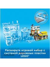 Конструктор LEGO City Community 60329 День в школе