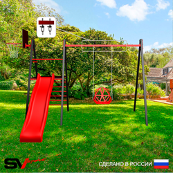 Уличные качели Sv Sport Maxi с горкой УК148.1КВ1 (4.0м/Щит баскет/Со спинкой/Подвесы на втулке 1к)