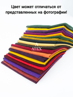 Комплект лоскутов ткани для рукоделия