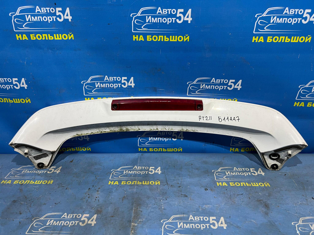 Спойлер TOYOTA CALDINA 1997-2002