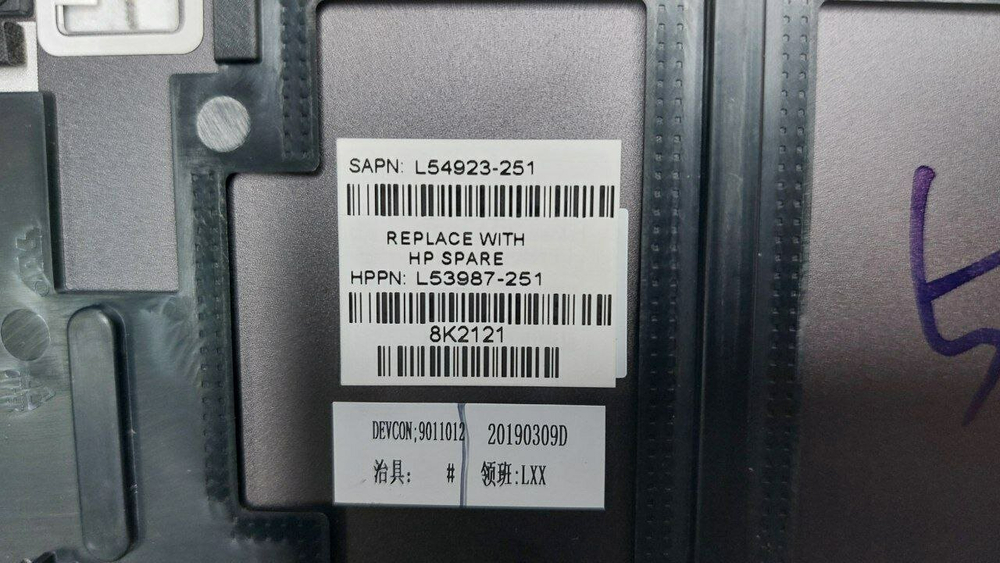 Топ-панель с клавиатурой RU для HP Envy 15-ds0 (L53987-251) (L54923-251)