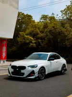 Обвес для BMW 2 серии G42 2021-2024 БМВ