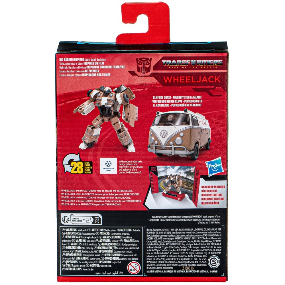 Hasbro Transformers Studio Series - Wheeljack 108 Deluxe Rise of Beasts Figure F7233 / артикул   E0701 F7233  / GTIN 5010996165763