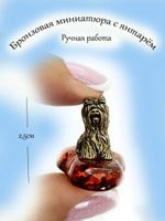 Фигурка,статуэтка бронза.