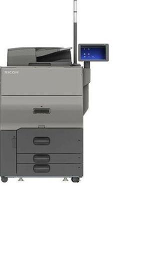 МФУ Ricoh C5300S