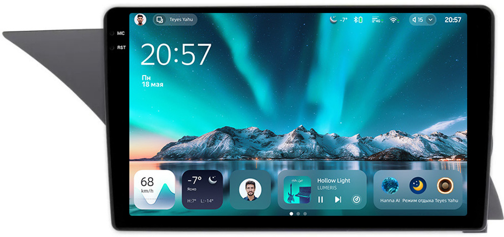 Магнитола для Mercedes-Benz GLK X204 2008-2012 NTG 4.0 - Teyes CC4 монитор 9.2" 2K QLED на Android 14, Snapdragon 680, DSP, CarPlay, 4G SIM-слот