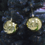 Шар новогодний 2шт 10см глянцевый, цвет золото