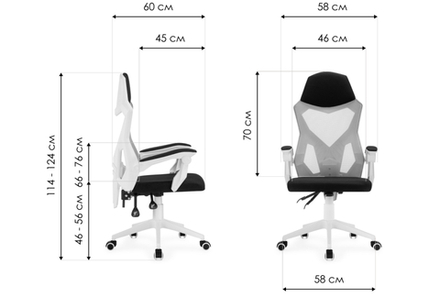 Компьютерное кресло Woodville Torino gray, black