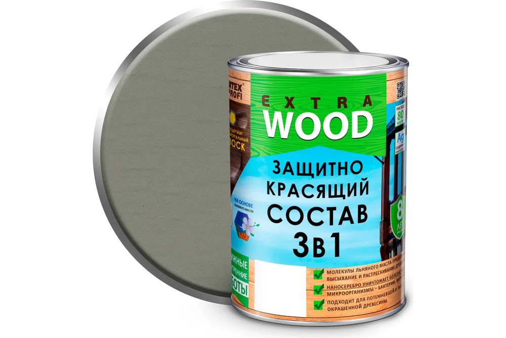 Состав защитно-красящий 3в1 Гавань (0,8л) FARBITEX PROFI WOOD EXTRA