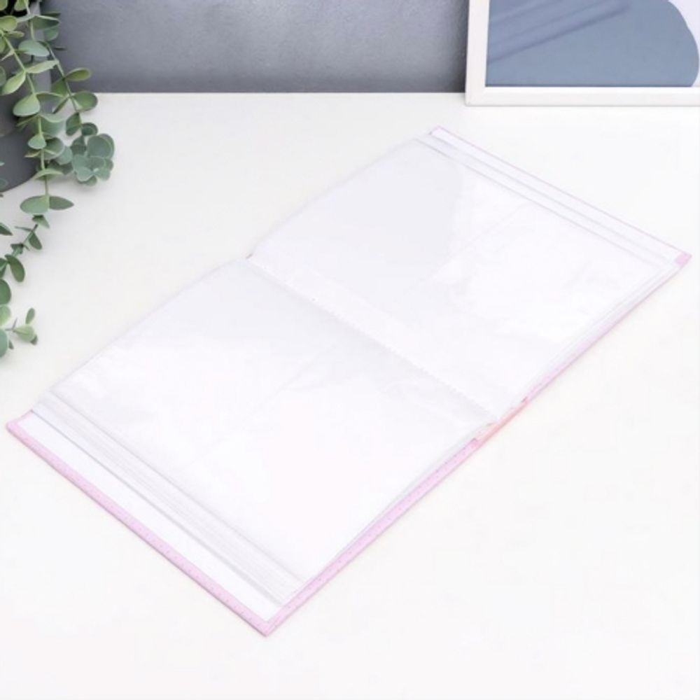 Фотоальбом Image Art IA-200PP серия 326 детский термосварка 200 фотографий размер 10х15