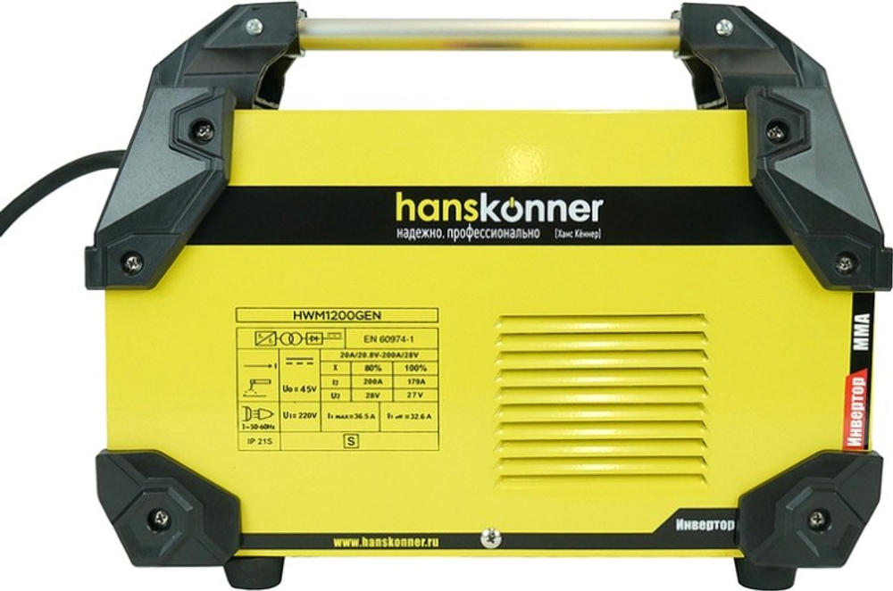 Сварочный инвертор HANSKONNER HWM1200GEN работа от генератора