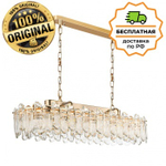 Люстра подвесная Odeon Light 5069/12 BULLON