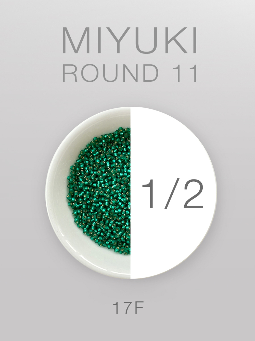 БИСЕР MIYUKI ROUND 11_17F