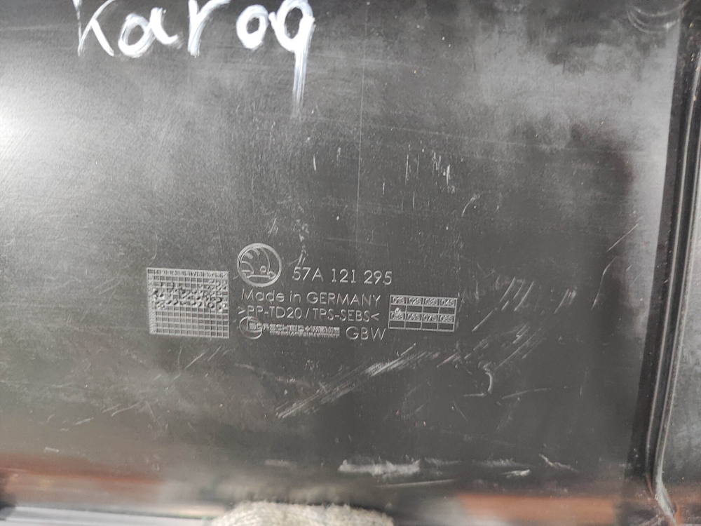 Дефлектор радиатора нижний Skoda Karoq 17-нв Б/У Оригинал 57A121295