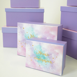 Коробка 2 "Мечты должны сбываться"  15х11х7 см