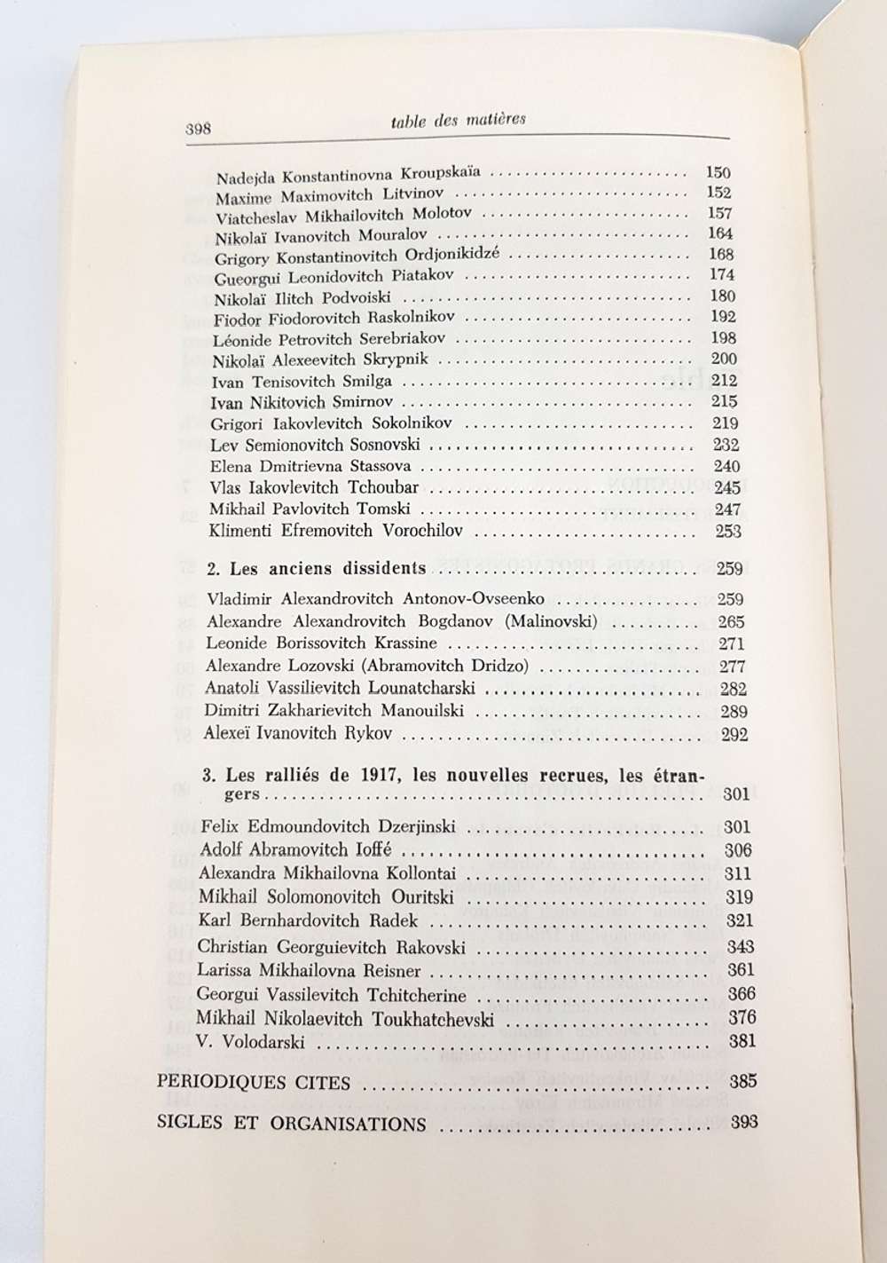 "Les Bolcheviks par eux-memes  (Большевики сами по себе)". Georges Haupt,  Jean-Jacques Marie (Жорж Хаупт, Жан-Жак Мари). 1969г.