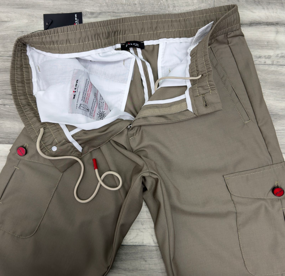 Брюки карго Kiton