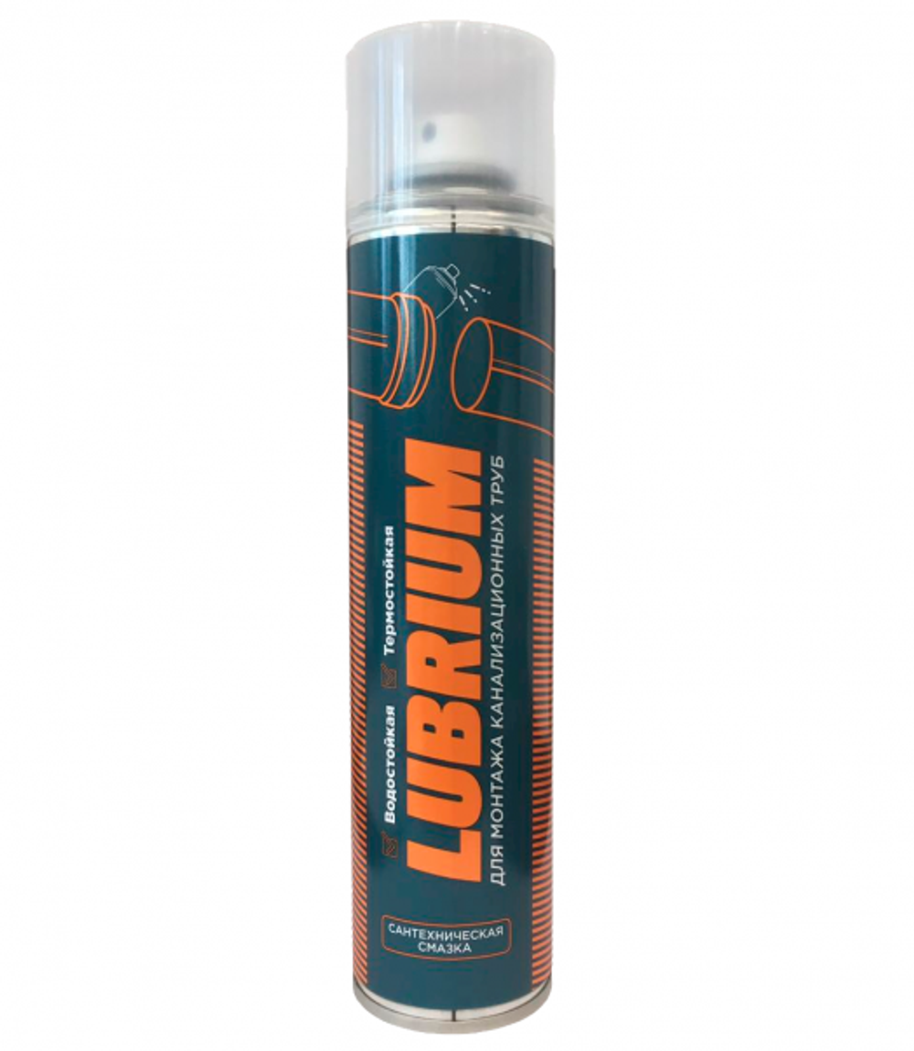 Смазка сантехническая (баллон,АЭРОЗОЛЬ) 400мл  LUBRIUM (12/1шт)