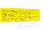 Тактильная табличка Брайлем 100х300 мм на ПВХ 3 мм, монохром