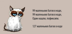 Фавн