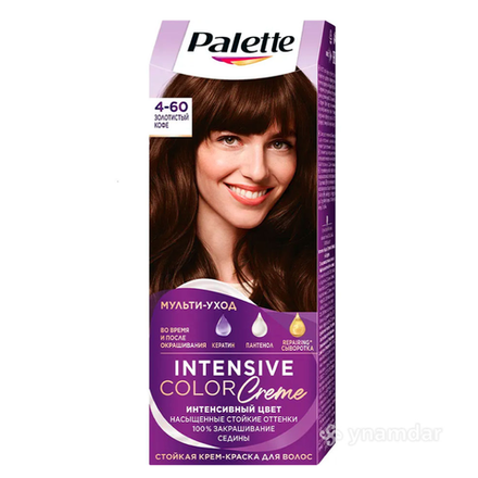 Краска для волос Palette Intensive Золотистый кофе