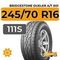 Bridgestone Dueler A/T 001 245/70 R16 111S