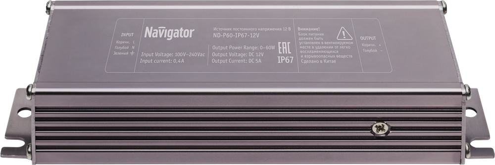 Драйвер Navigator 71 472 ND-P60-IP67-12V
